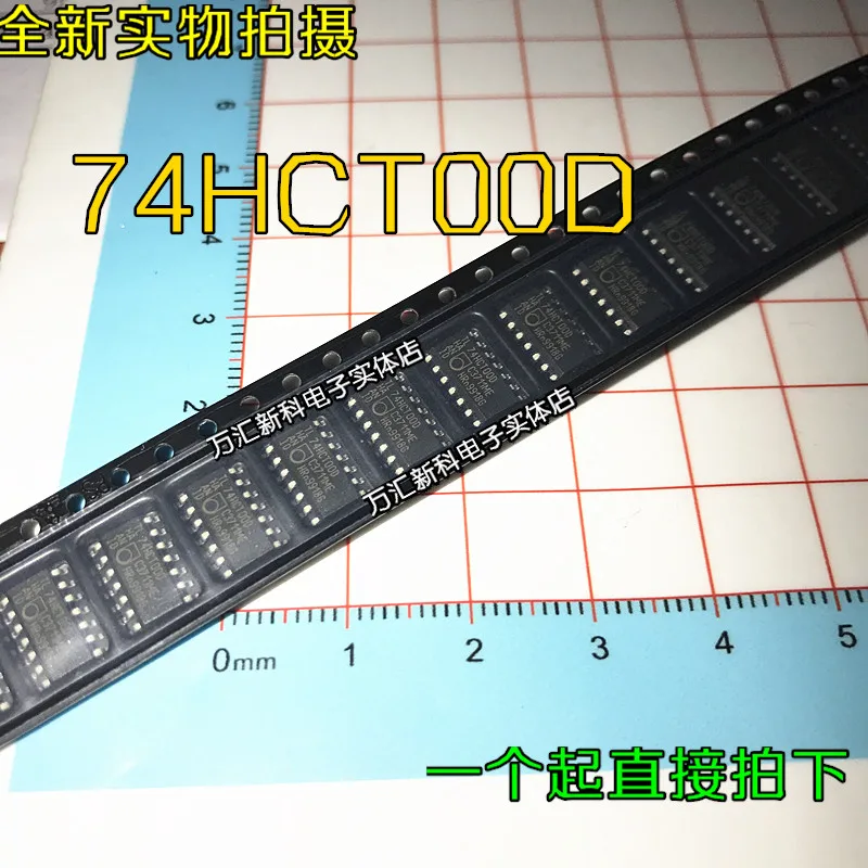 20pcs orginal new 74HCT00D 74HCT00 SOP-14