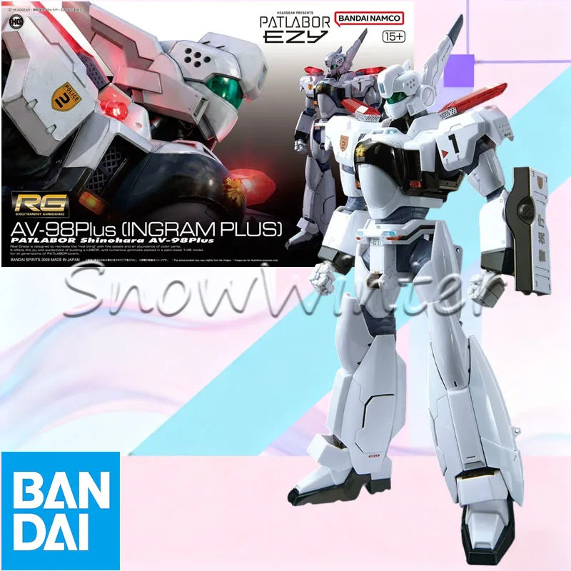 【en-stock】kit-de-modele-bandai-rg-av-98-ingram-plus-patlabor-ezy-avec-cadre-interieur-complet-et-pieces-meca-extensibles