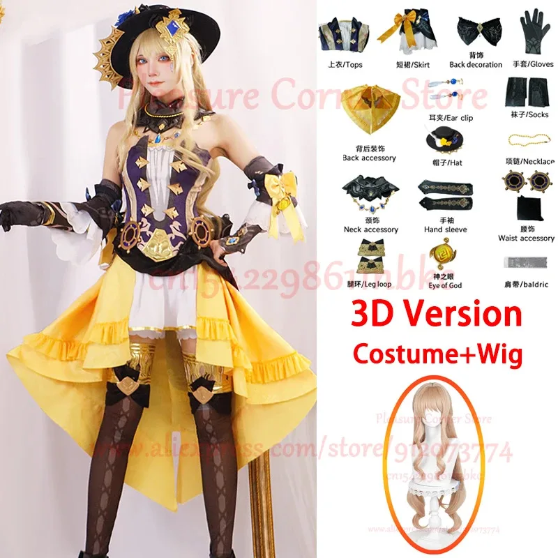 In Stock 2 styles Navia Cosplay Costume Full Set Outfit Uniform Dress Hat Shoes Wig Genshin impact Navia Cosplay Props AKTSC2025
