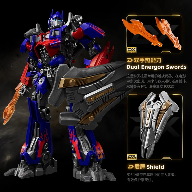 Blokees Transformers Optimus Prime Skyfire The Fallen Soundwave Starscream Sentinel Prime Building Block Megatron Movie Doll Toy