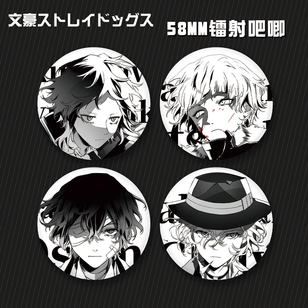 

Anime Bungo Stray Dogs Dazai Osamu Cosplay Brooch Laser Badge Pendant Backpack Decoration Cute Widget Mascot Xmas Birthday Gift