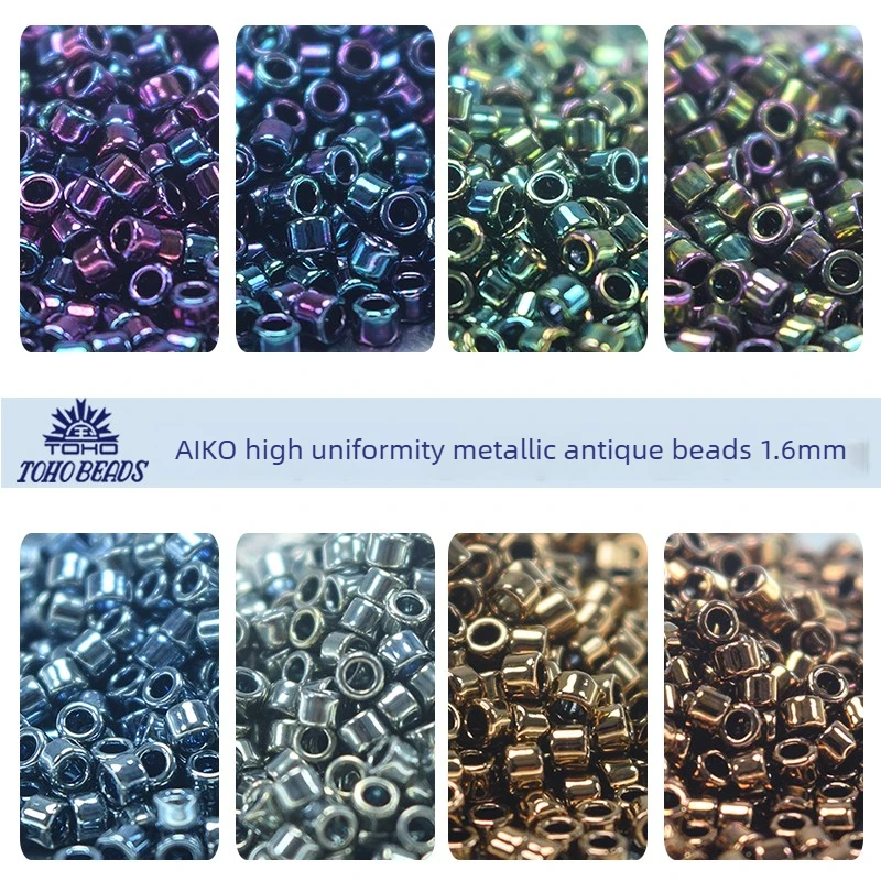 

Japanese Toho AIKO 1.6mm Metallic Seed Beads - Vintage, High Precision for DIY Jewelry Making, Metallic Series II 221