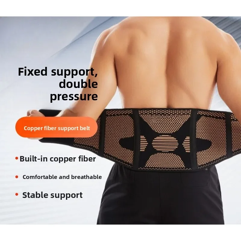 Knitted Support Waist Protection Knitted Breathable Waist Belt for Fitness, Portable and Easy To Operate，Sports Safety，Sports