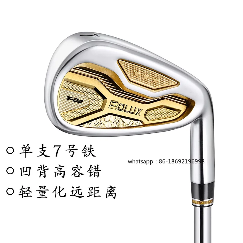 

Новый номер клюшки для гольфа BOLUX 7. Железный мужской и женский тренировочный клуб для начинающих, одиночный номер. 7. Утюг