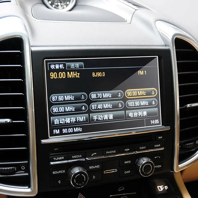 포르쉐 카이엔 2010-2015/Macan Typ 92A PCM 3.1 2013-2016 차량용 GPS 네비게이션 화면 보호기용 강화 유리