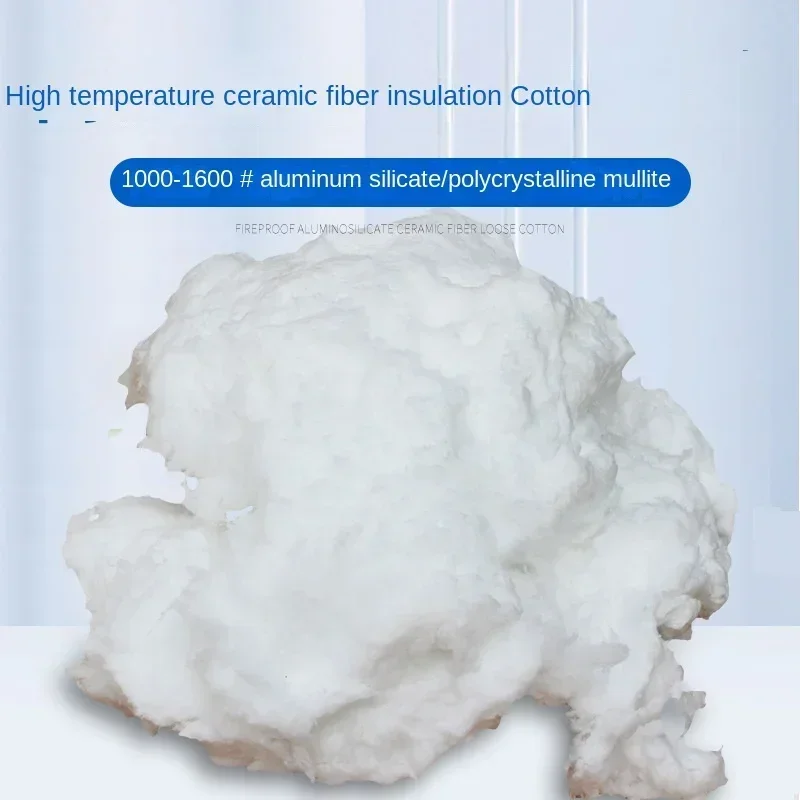 

Premium Heat Insulation Filling: Alumina Ceramic Fiber Aluminum Silicate Mulite Loose Insulation Cotton