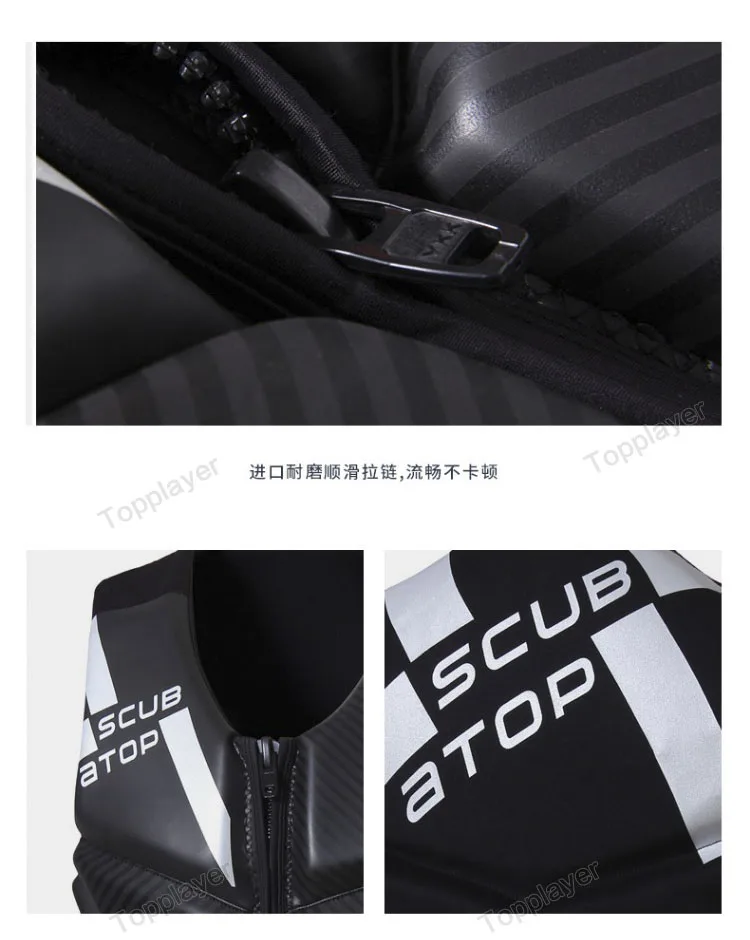 Life Jacket Adult Professional Buoyancy Surf Vest Water Sports Kayak Motorboat Drifting Vest Rescue Lifeguard Neoprene Life Vest
