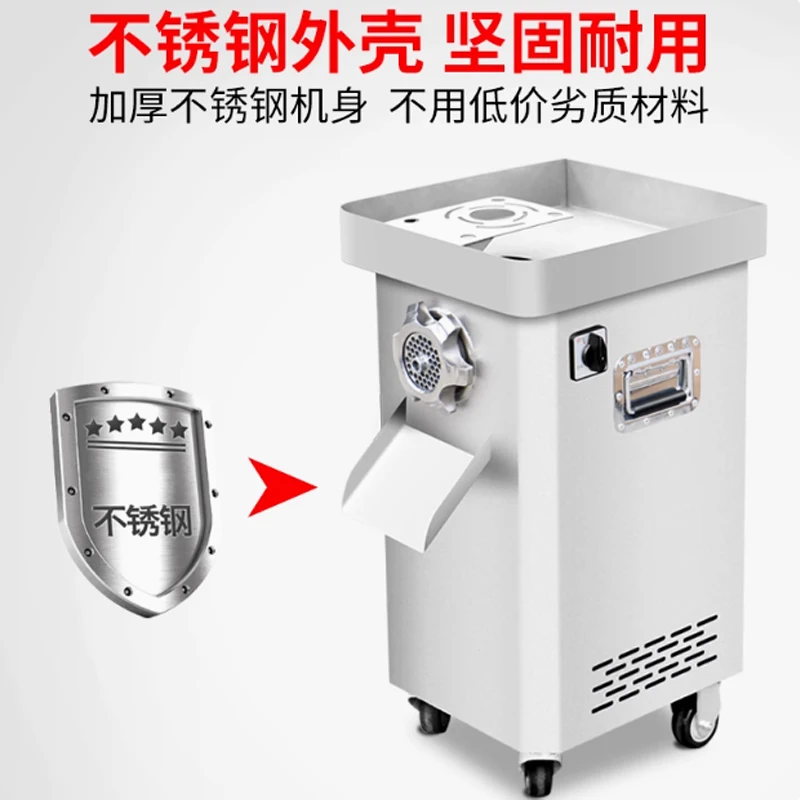 Миксер для мяса, машина для измельчения свежей куриной груди, машина для измельчения куриной кости, машина для измельчения куриных костей