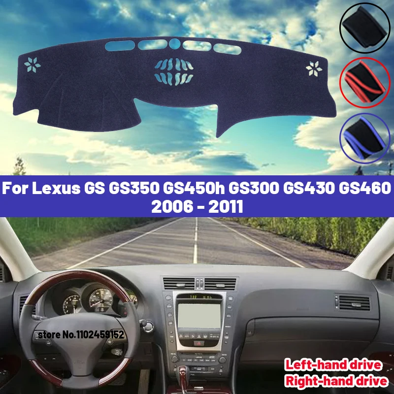High Quality For Lexus GS GS350 GS450h GS300 GS430 GS460 2006 - 2011 Car Dashboard Cover Mat Sun Shade Avoid Light Pad Carpets