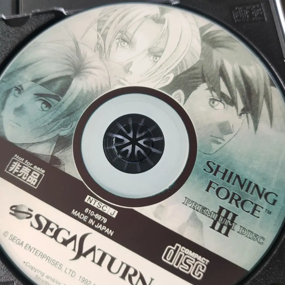 Juego Shining Force 3 copia CD SRPG vídeo juegos de lectura directa disco Mithos piezas de máquina de Cosplay Mega óptico controlador juegos CDs juguete