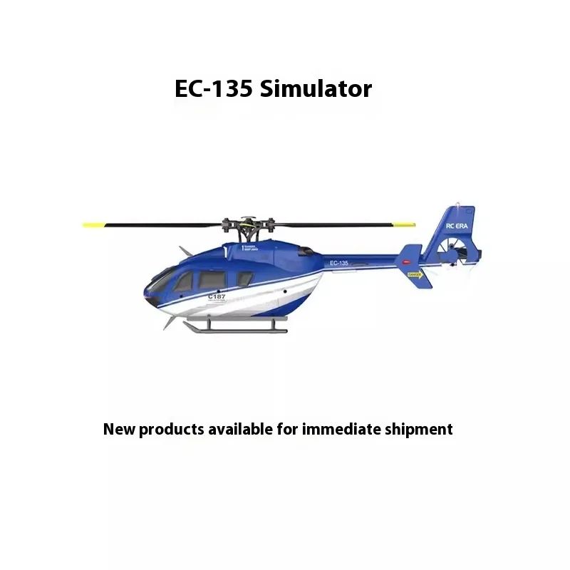 

EC135 resembles a real helicopter C187 four channel remote-controlled model armed helicopter simulation aircraft