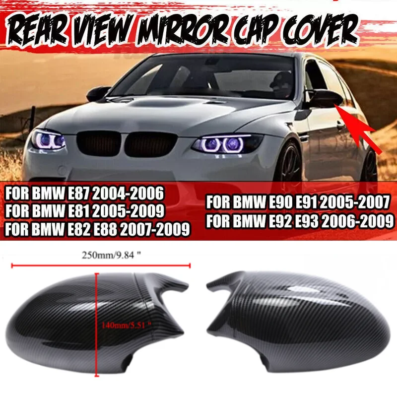 

Чехол для зеркала BMW E90 E91 2005-2007 E92 E93 2006-2009 E80 E81 E87