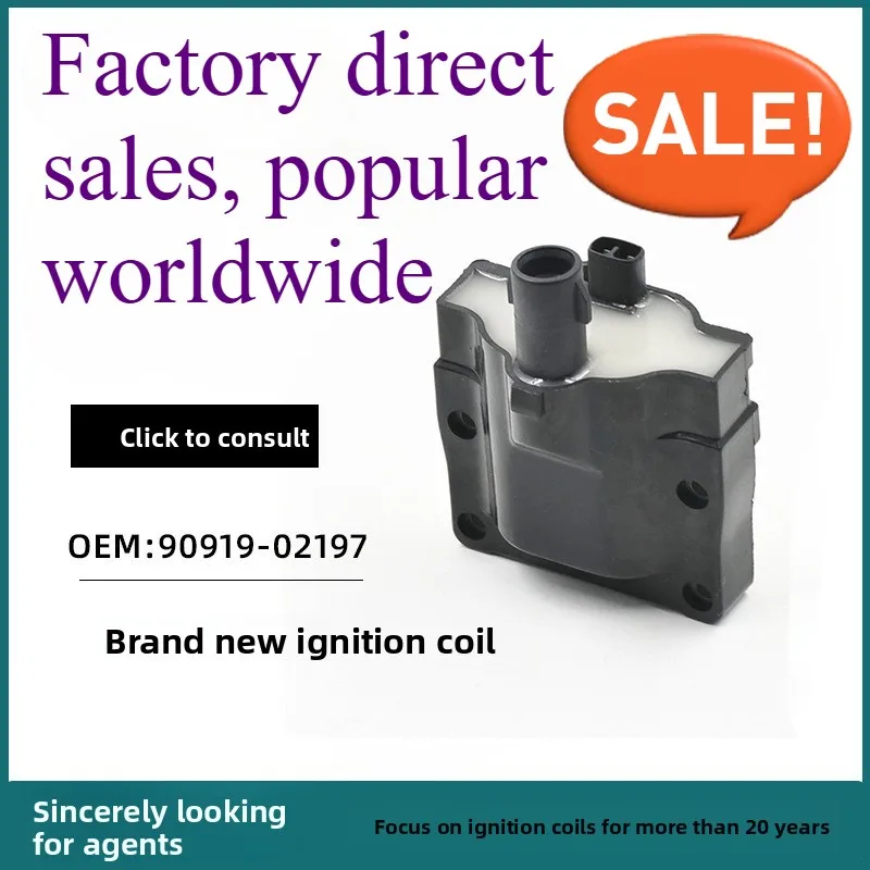 

Genuine Ignition Coil 90919-02197 90919-02208 for Toyota Camry 2.2L, Factory Direct Supply OEM Parts