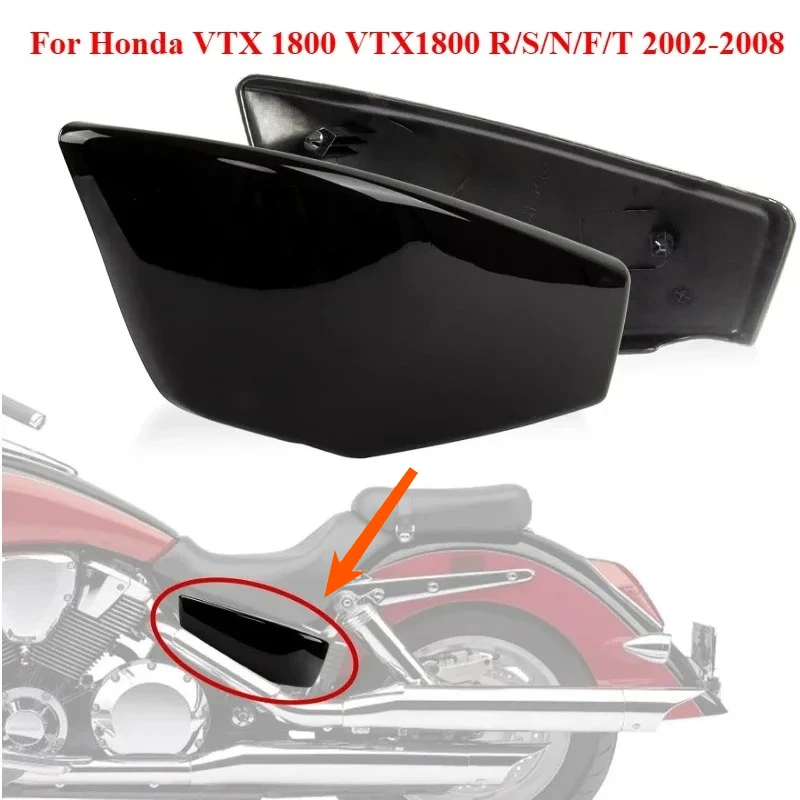 

Left & Right Side Covers for VTX 1800 VTX1800 R/S/N/F/T 2002-2008 Motobike accessories Battery cover Body side cover