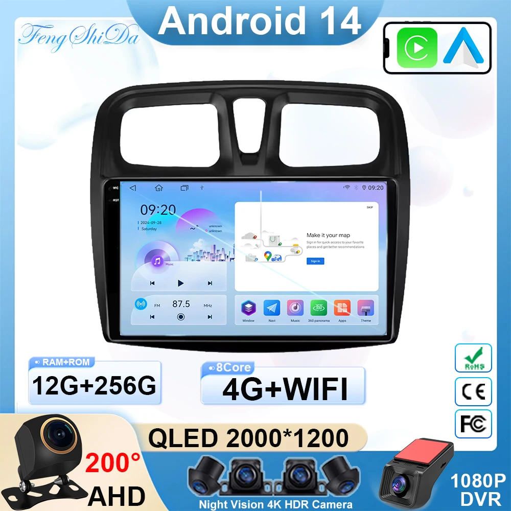 Android 14 Car Radi… - image