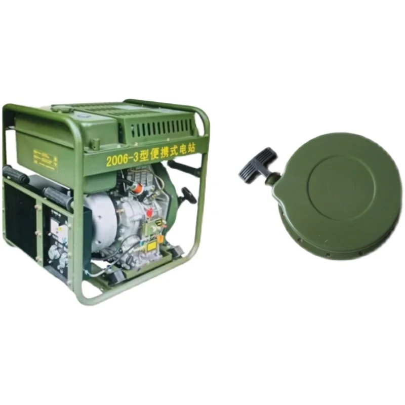 3KW mobile power station 2006-3 hand pull plate 2006A-3 army green KM186 2006-1.5