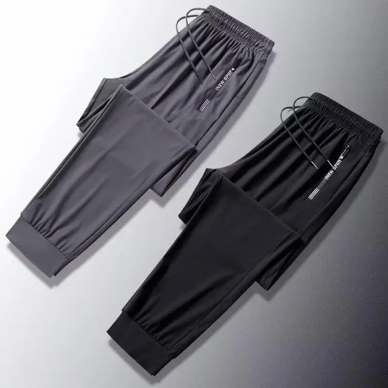 

Ice Silk Men's Casual Pants Thin Qui Dry Spor plus Size Long Trousers Trendy Straight Leg mid Waist Button PU Fabric