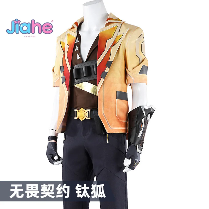 Tejo VALORANT Cosplay Costume Coat pants wrist protection gloves, belt glasses set Halloween party new Tejo Woman Man uniform