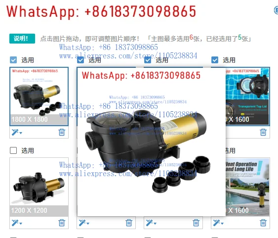 1PCS 2HP Single Phase Dual Voltage 115/230Vac Above/Underground Pool Pump 6480GPH Qmax 66FT Hmax Thermal Protection Function