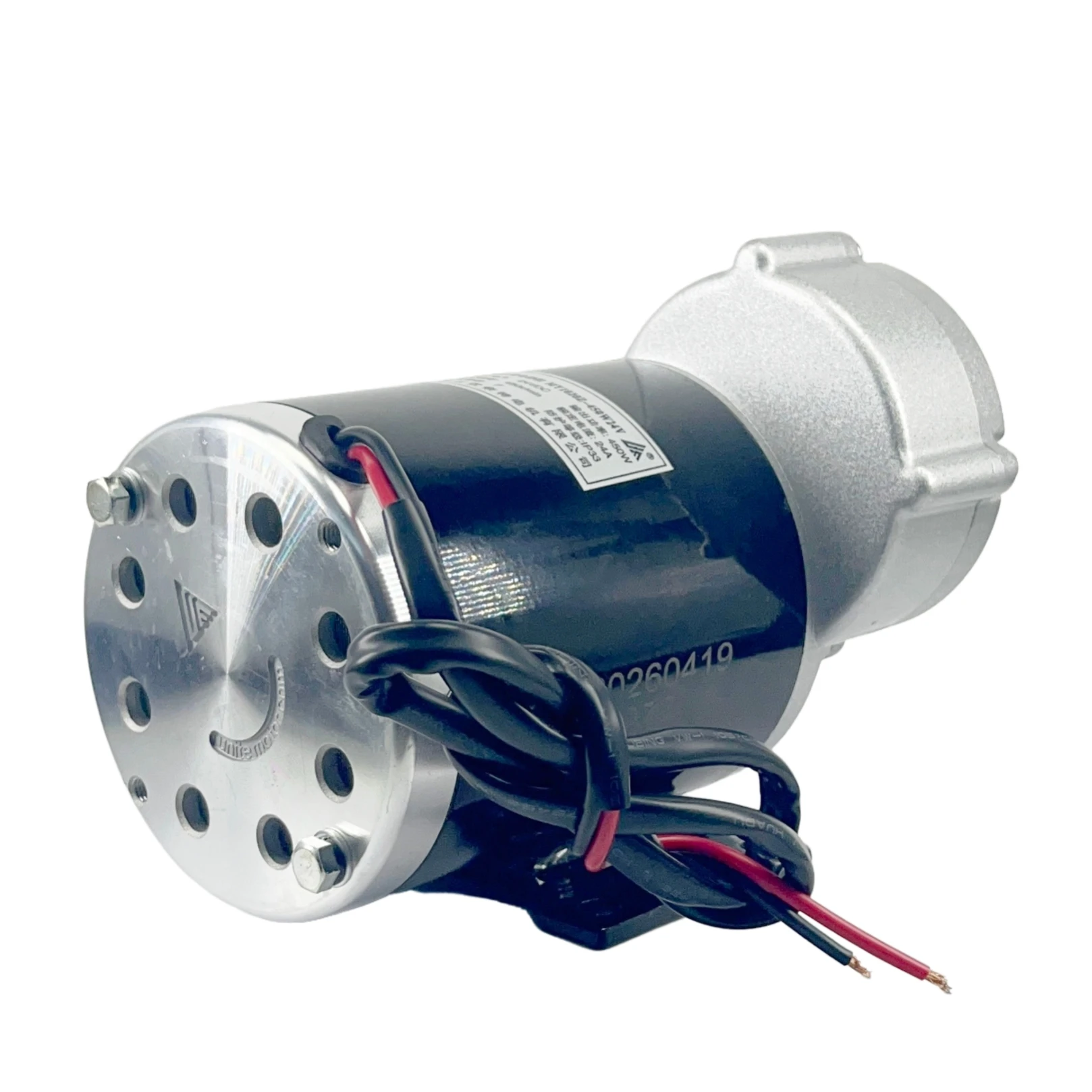 450W 600w 36V 48V DC Brush Gear motor ,Brushed Motor, MY1020Z, Brushed Motor Direct Current Permanent Magnet Brush Motor
