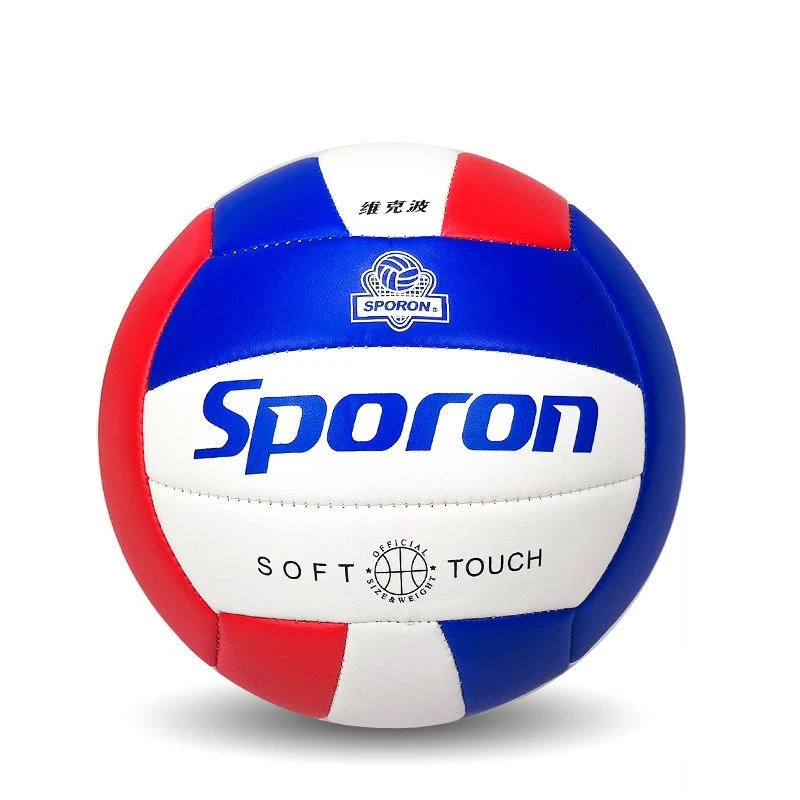 1 Piece Number 5 Standard Size Pu Soft Volleyball For Beginner Safe Beach Ball Play Outdoor Game With Net Bag Air Needle