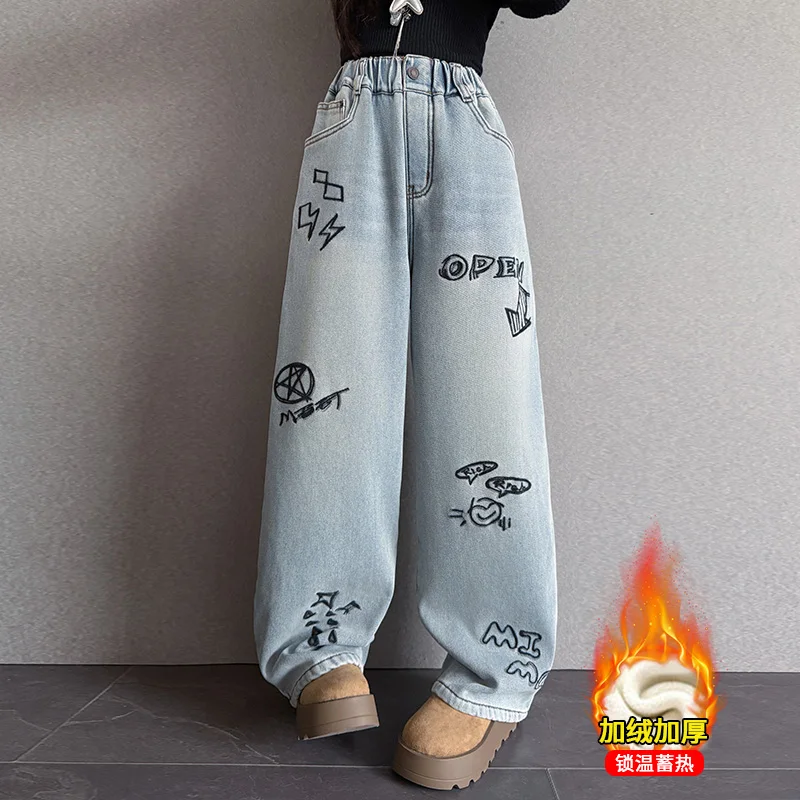 Girls Y2k Style Baggy Denim Pants Wide Leg Jeans Fashion High Waisted Blue Wash Loose Unisex Jeans Casual Fashion For Ages 4-14Y