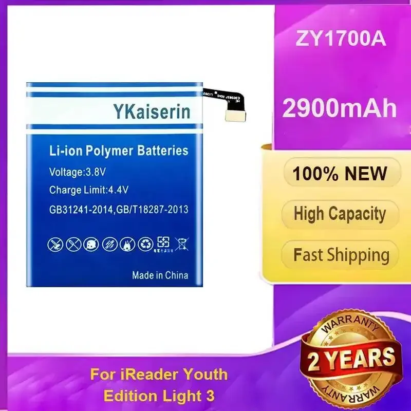 Replacement 2900mAh Ebook Reader Battery For Ireader Youth Edition Light 3 ZY1700A Good Low-Temperature Performance + NO