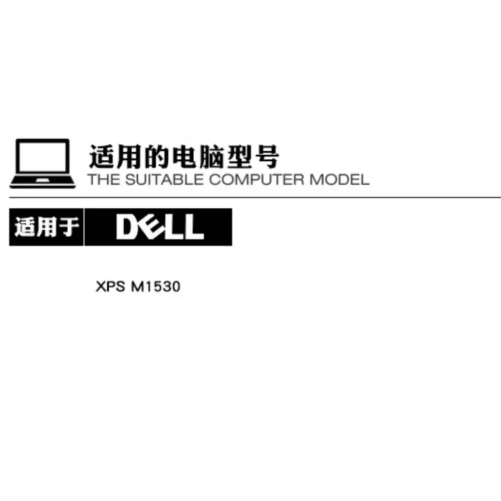 For XPS M1530 0RN887 0RU028 0T330 0TK330/362/363 0TX363 0XT816/827/828 computer Laptop battery 6