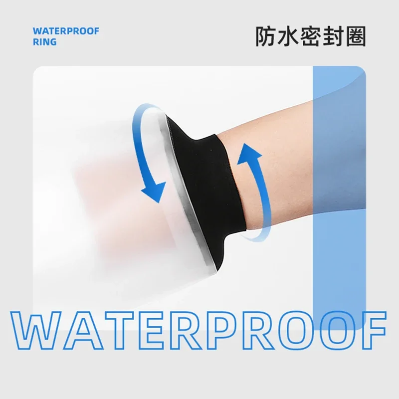 Arms, knees, legs, feet, arms, plaster , waterproof cover, fracture and injury protective cover, postoperative