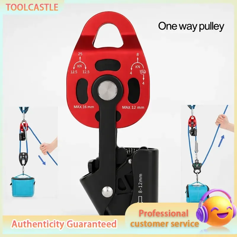 One Way Pulley Lifting Heavy Objects Pull Up Tool Super Light Ascender Drag Lifter Equipment High Quality Portable Rescue
