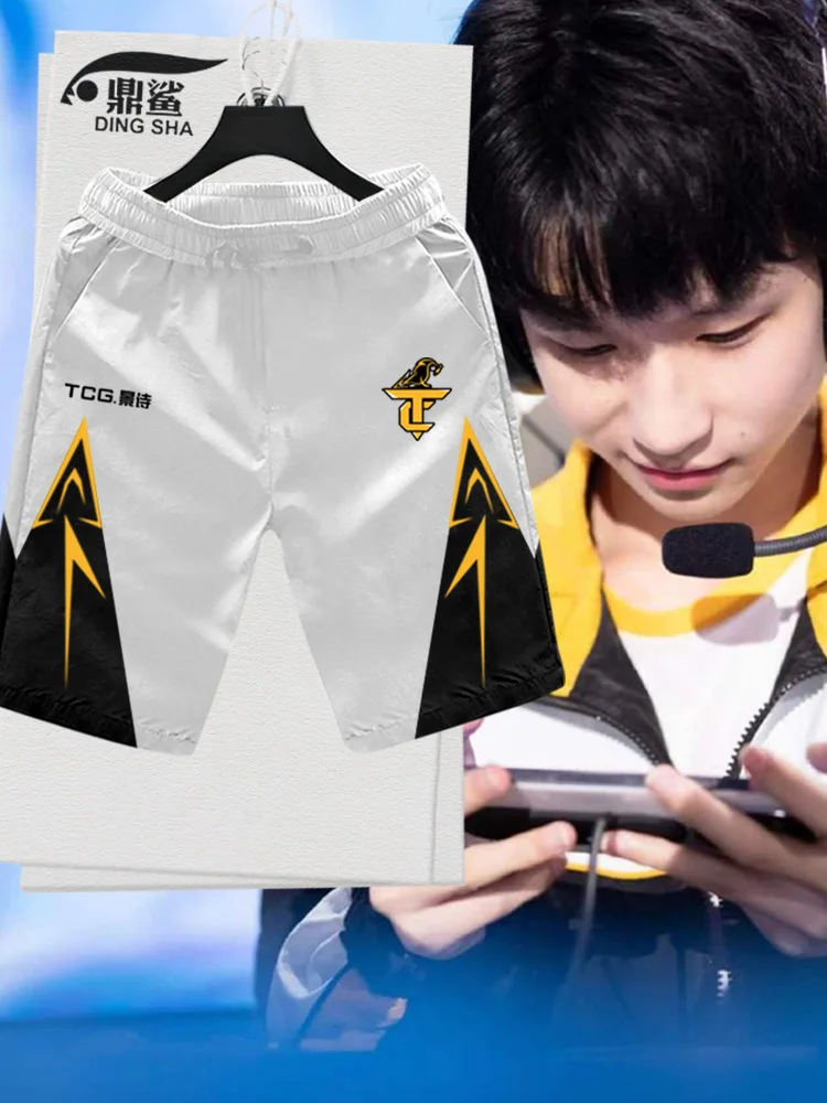 

TCG T orm Cetition Clothes Qui Dry ort Pants Men's Five-Quarter Pants Mid-Pants Spor Casual Trousers