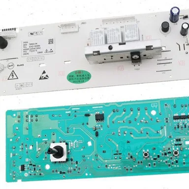 

Beauty/drum washing machine control main board small/swan T/CL major brands have (various numbers)