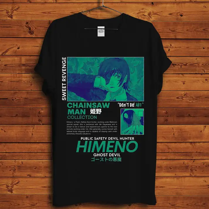 Himeno T-Shirt