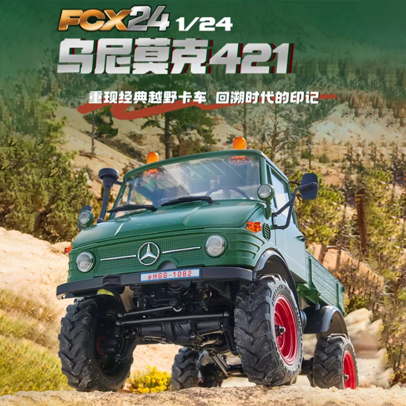 

FMS 1:24 Unimok FCX Series Off-road Four-wheel drive RC Climbing Car Remote Control Electric Simulation Car Model RTR