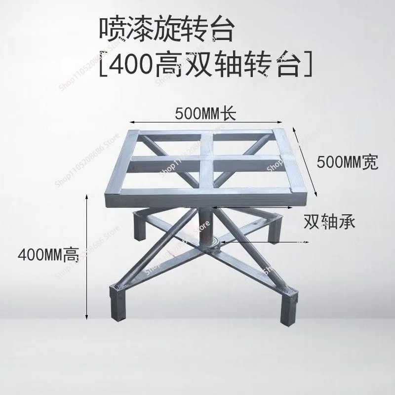 

Поворотный стол для рисования, поворотный стол из нержавеющей стали, двойной подшипник, сверхмощная упаковка, распыление масла, вращающаяся рама на 360 градусов