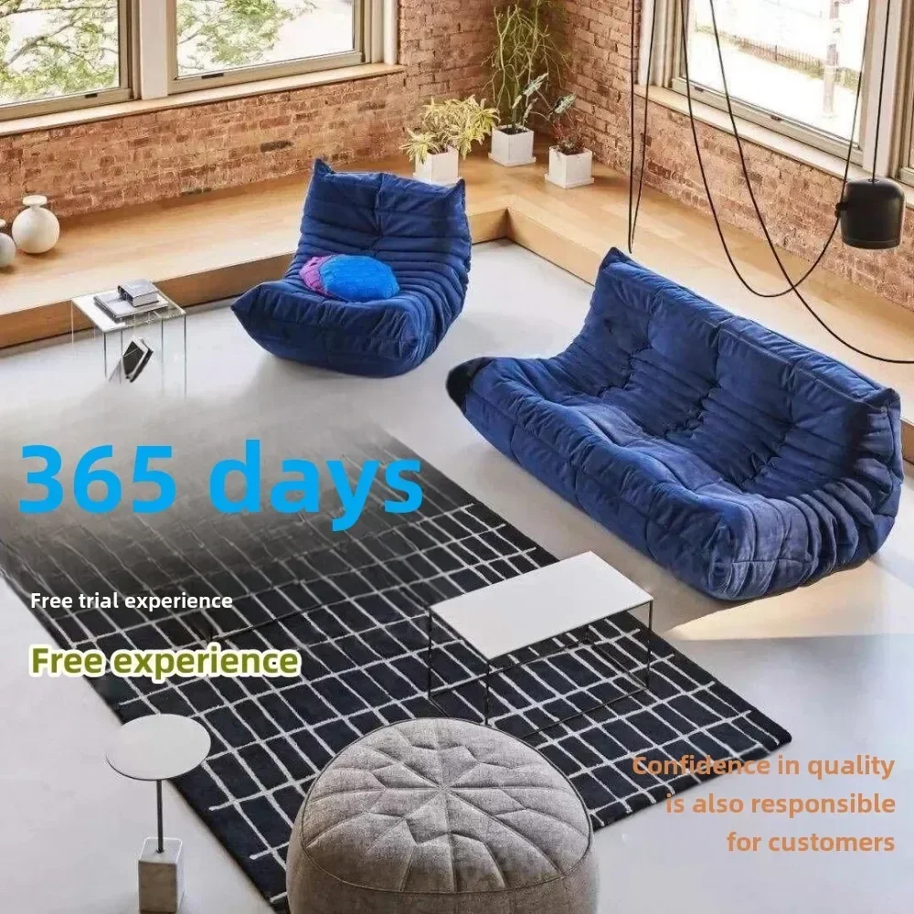 

Fashion freehand space original first layer cowhide three-person Italian minimalist Togo caterpillar lazy sofa