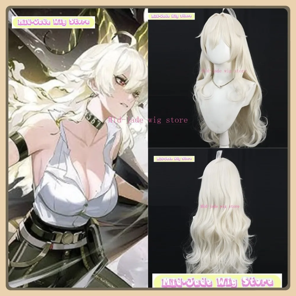 

Mid-jade Wig Store Wuthering Waves Jiyan Damaged Ver. Cosplay Wig Anime Game Role Playing Synthetic Hair Halloween Party