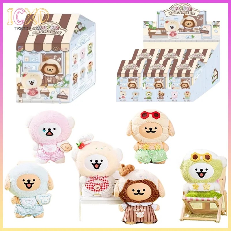 

Мальтийская красочная серия повседневной жизни, виниловая слепая коробка для лица, милая плюшевая загадочная коробка, мальтийская сумка-сюрприз, подвеска, декор, игрушка, подарки для девочек