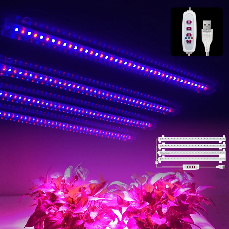 ไฟ LED โคมไฟเจริญเติบโตสำหรับปลูกพืช30ซม. 5V ไฟ Grow เต็มสเปกตรัมสำหรับปลูกต้นกล้า