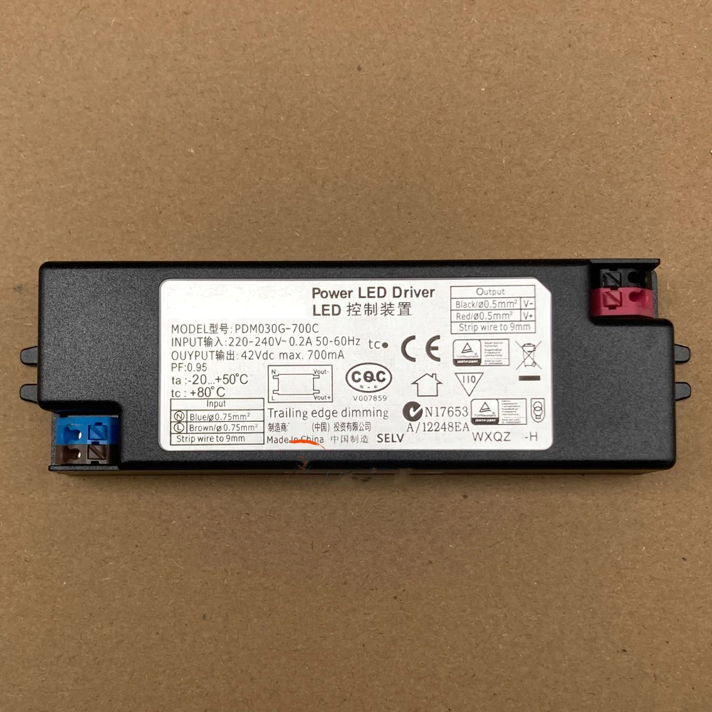 Power LED Driver PDM030G-700C 42V700mA PDC030G-700C 45V700mA PE-1300-05PH 42V0.7A For Philips LED Control Device