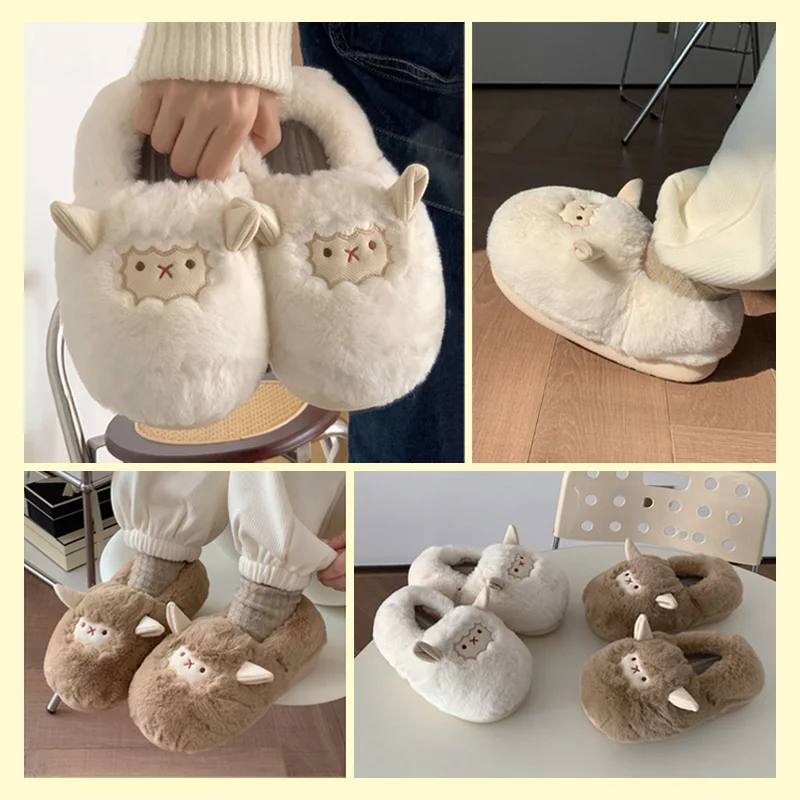 miniso-かわいい羊冬の女性漫画スリッパミュートソフトソールシューズ屋内快適な女性サイレントカーペットライトリビングルーム
