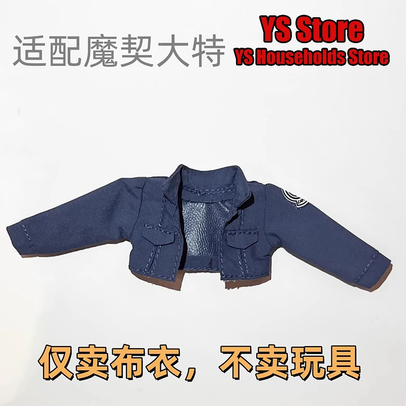 

1/12 Мужские плавки-солдат, мини-синяя куртка, короткое пальто, игрушки, аксессуары для одежды для 6 дюймов, аниме Dragon Ball, фигурка, волшебная версия тела