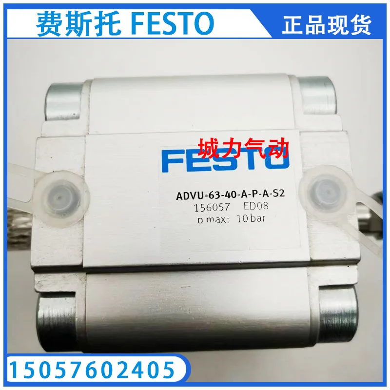 

Festo FESTO Compact Cylinder ADVU-63-40-A-P-A-S2 156057 From Stock