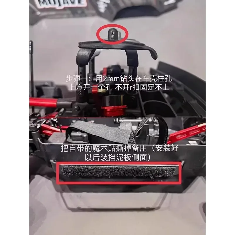 Garde-boue anti-poussière pour Arrma 1/14 Mini Mojave Grom RC, pièces de mise à niveau de voiture, accessoires  26