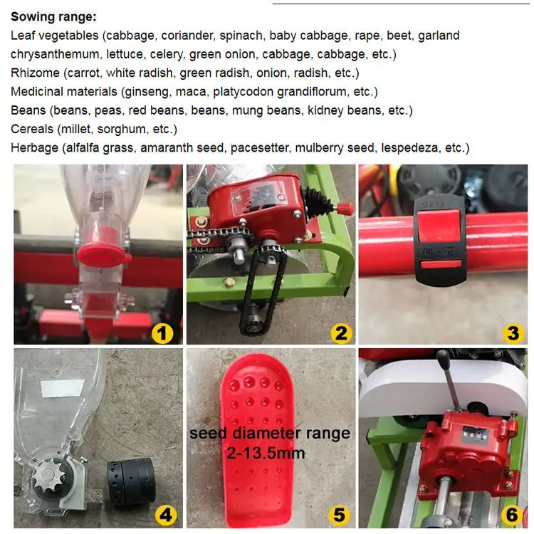 -r  Engine Self-propelled Multi Row Vegetable Planter Seeder Machine Onion Tomatoes Seeding Sowing Machine *