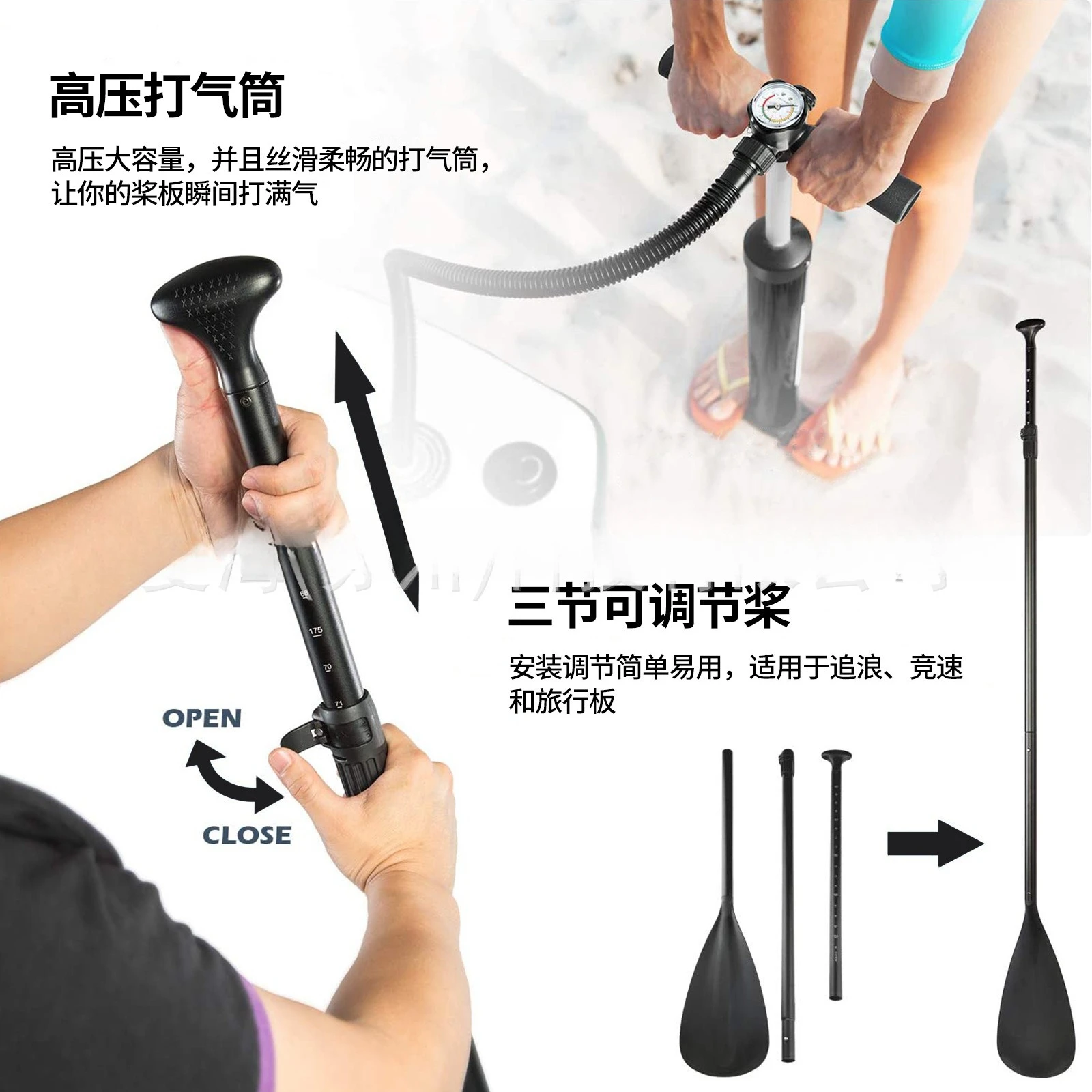 HB surfboard sup professional + wave board inflatable paddle supboard green