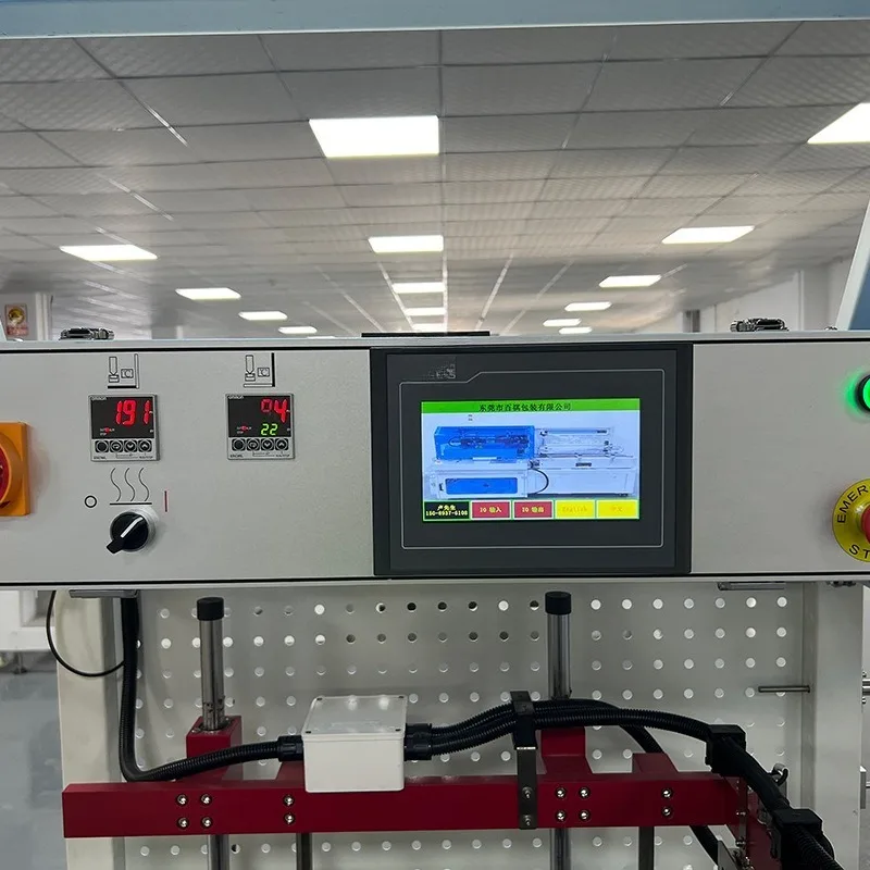 High speed vertical sealing, cutting and packaging machine