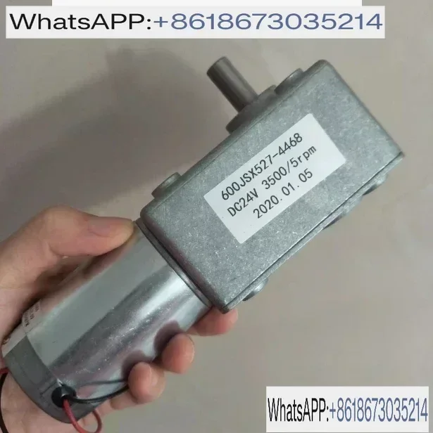 

600JSX527-4468 12V 24V 5RPM -120rpm, DC worm gear motor
