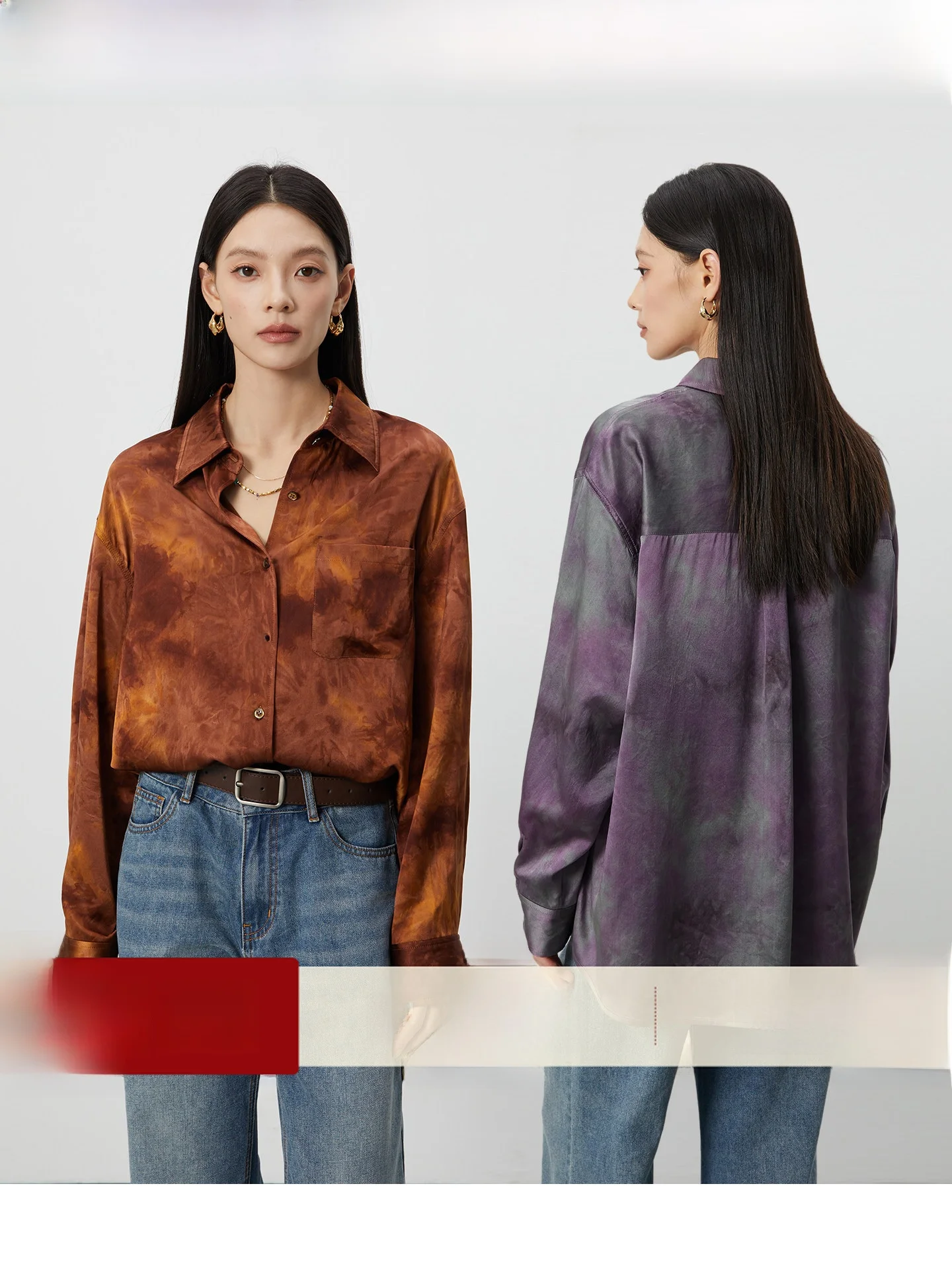 

Hand Dyed 100% Silk Shirt Women's Loose Fit Glossy Drapey Commute Shirt Qingshan Home 22 Momme Silk Blouse