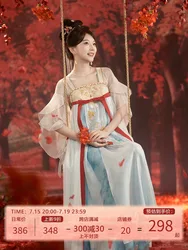 Hot TV Drama Chang Xiang Si Tu Shan Jing Xiang Liu Xiao Yao Same Hanfu Dress Women Hanfu Wedding Dress Xifu Ancient Cosplay